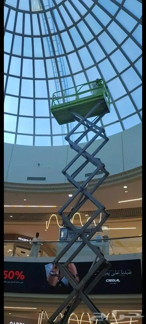 سيزر لفت رافعه مقصيه موديل 2025 Electric Scissorlift for ren 1