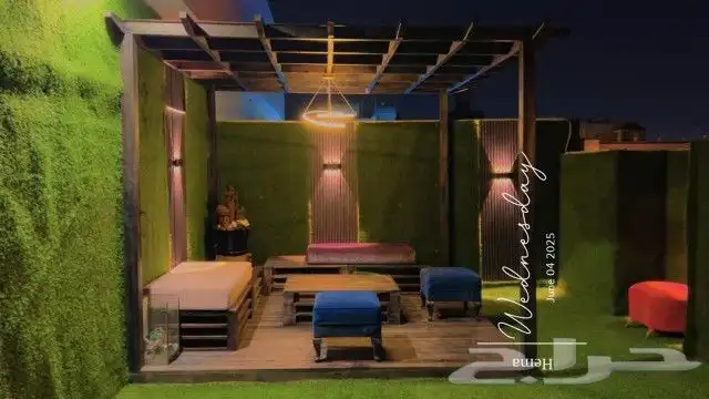 تفصيل مظله و كراسي و بديل خشب و عشب صناعي كل 3