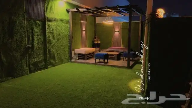 تفصيل مظله و كراسي و بديل خشب و عشب صناعي كل 0