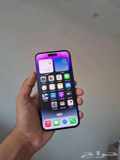 مزاد على ايفون 14 برو ماكس لايفوتكم 3