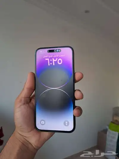 مزاد على ايفون 14 برو ماكس لايفوتكم 6