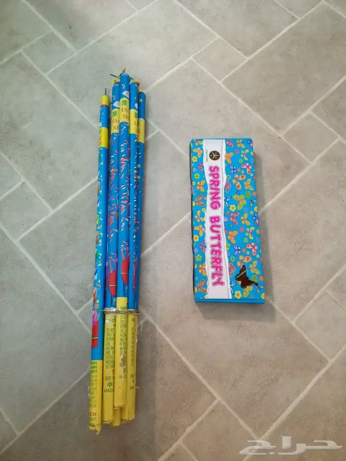 طرطعان نافورة وفرشة 2