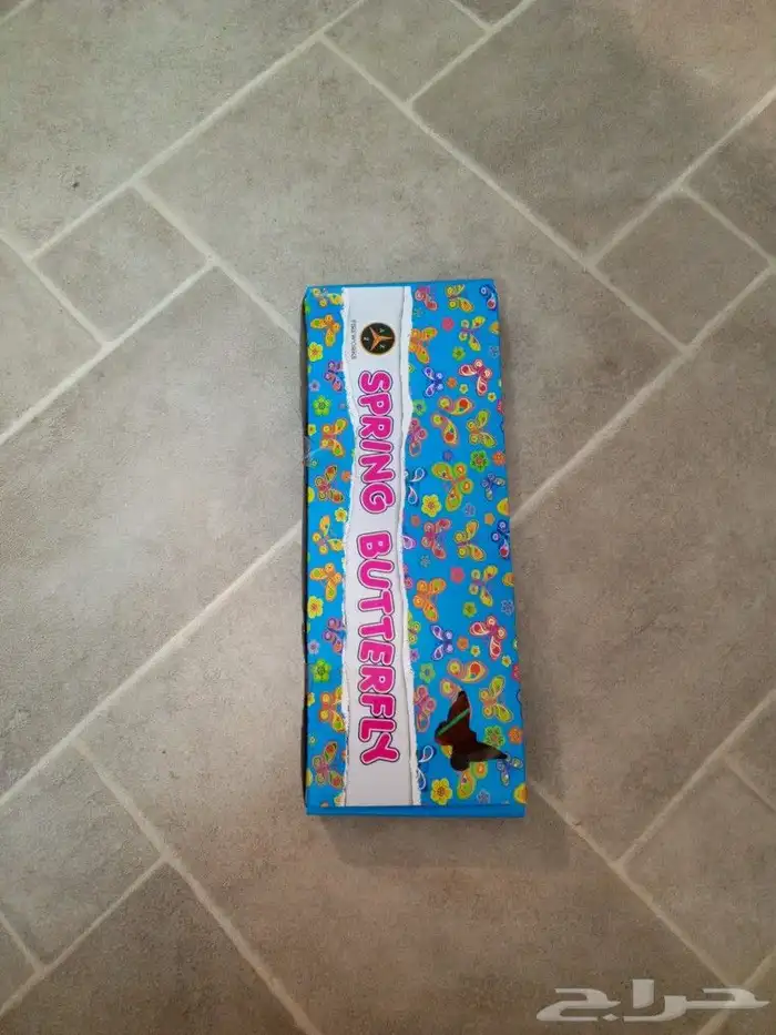 طرطعان نافورة وفرشة 1