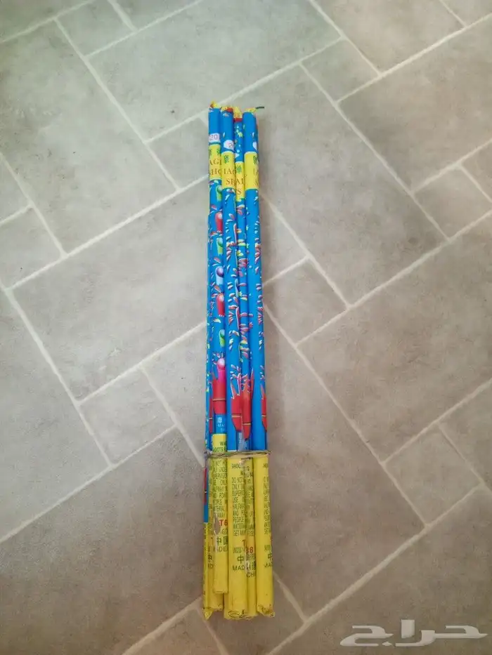 طرطعان نافورة وفرشة 0