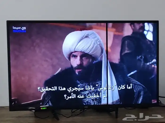 مكيف وشاشة 1