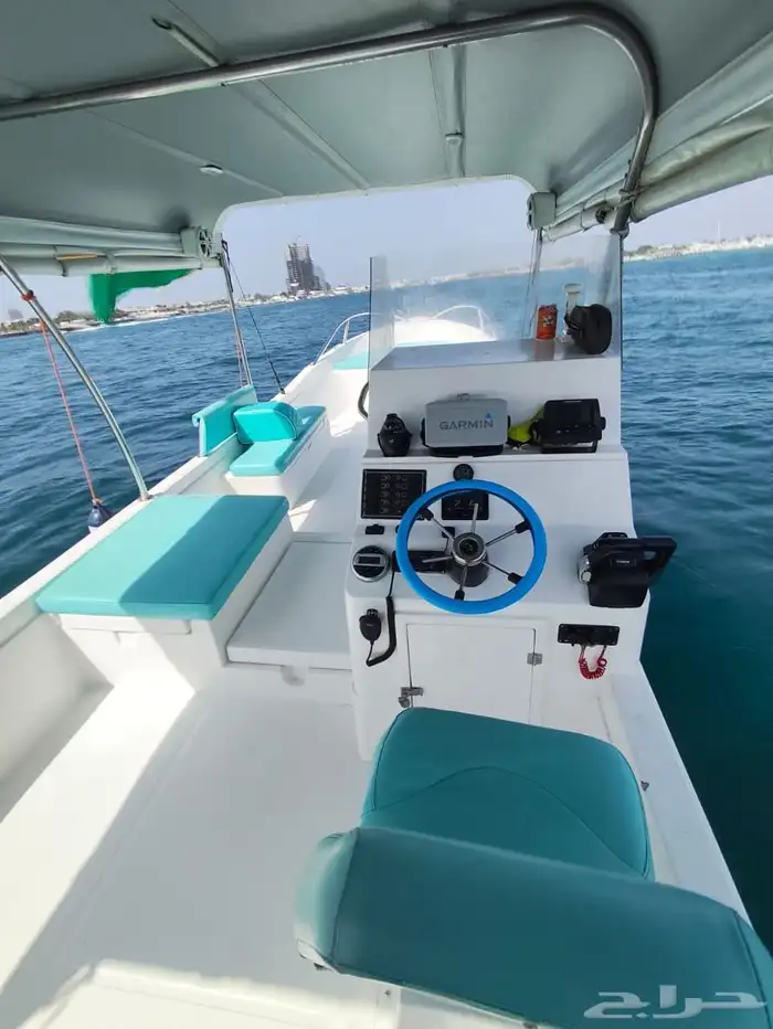 بياضة وصيد 5