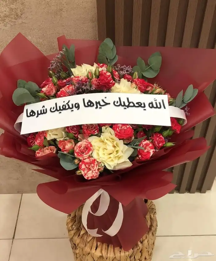 متجر هدايا ورد خميس مشيط ابهاء احد رفيده الواديين سراةعبيده 4