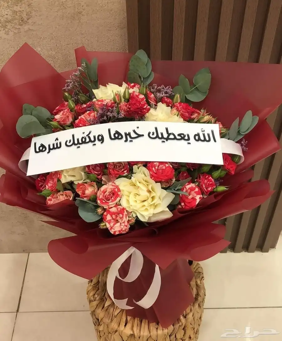 متجر هدايا ورد خميس مشيط ابهاء احد رفيده الواديين سراةعبيده 4