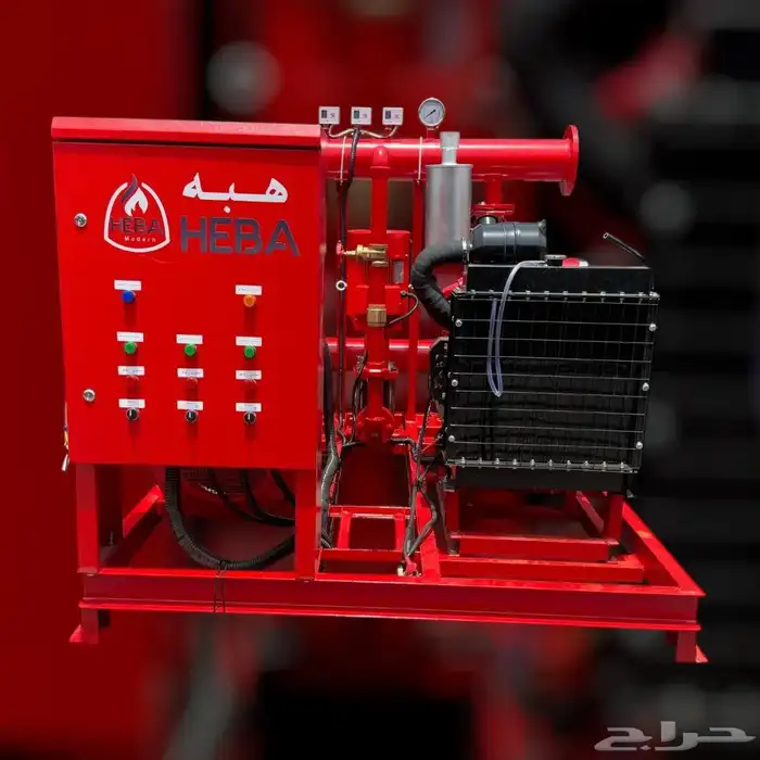 تاريخ 7 6 2025 0