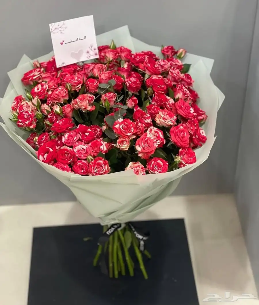 متجر هدايا ورد خميس مشيط ابهاء احد رفيده الواديين سراةعبيده 7