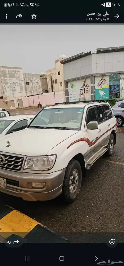 صالون 2003 GXR تماتيك للبيع او البدل المناسب 1