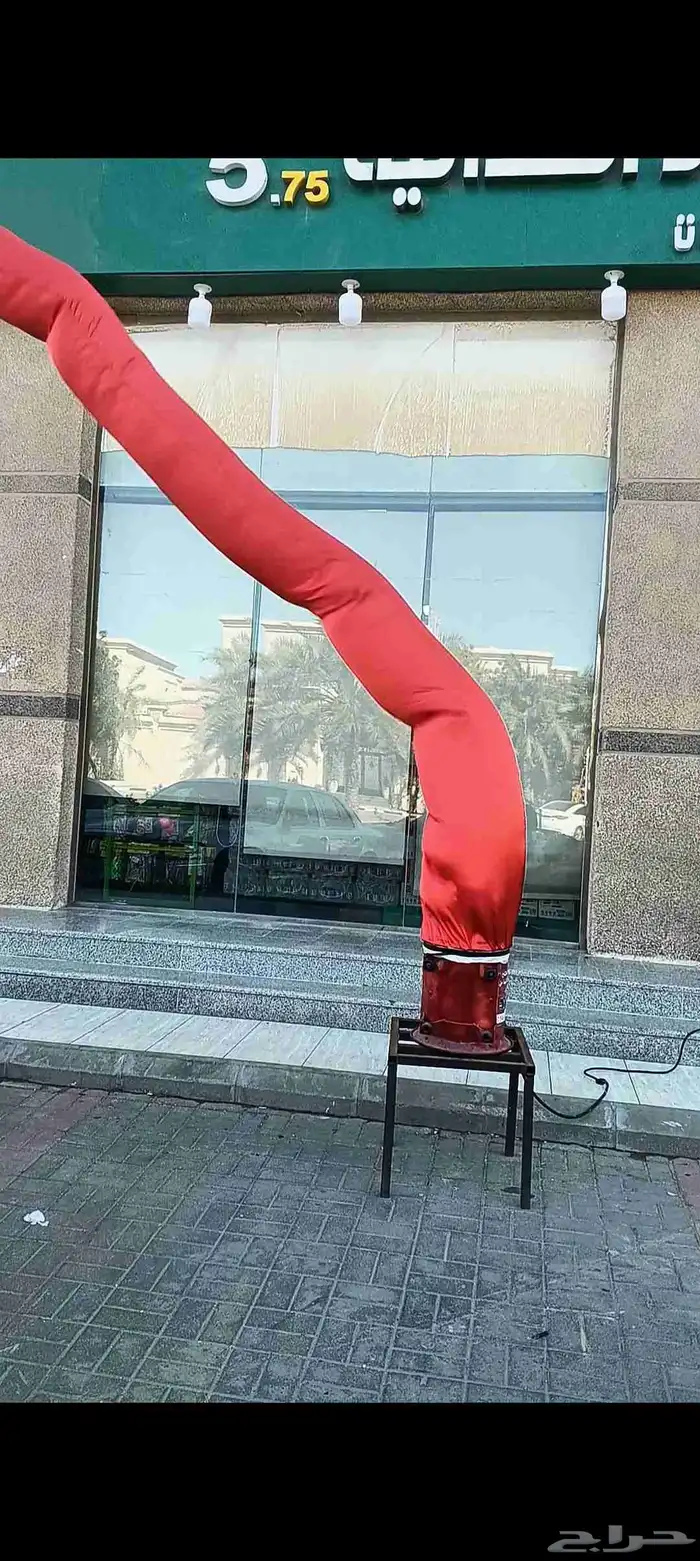 بالون راقص دمية راقصه أفتتاح محلات تأجير وبيع 0