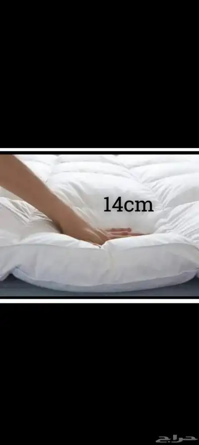 لبادات 1