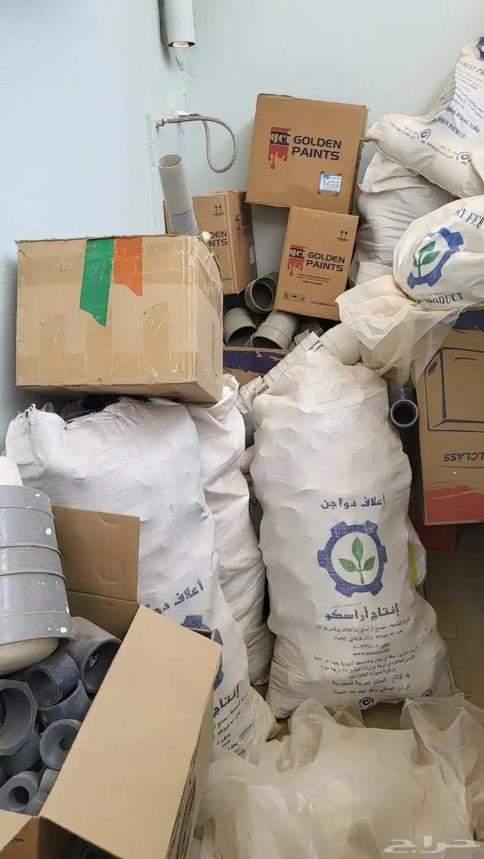 مواد سباكة متنوعة... بأسعار مغرية 2