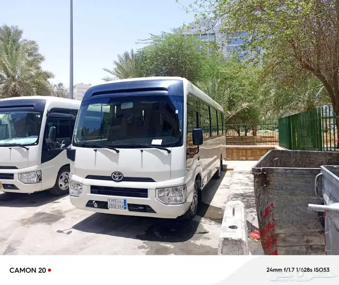 باص ايجار فندق مطار مستشفى رحلات 2024 1