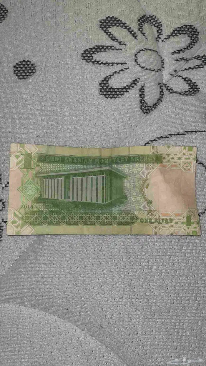 ريال الملك عبدالله توقيع احمد الخليفي نادر 0