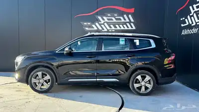 جيلي اوكافانجو 2024 لدى شركة الخضر لسيارات 2