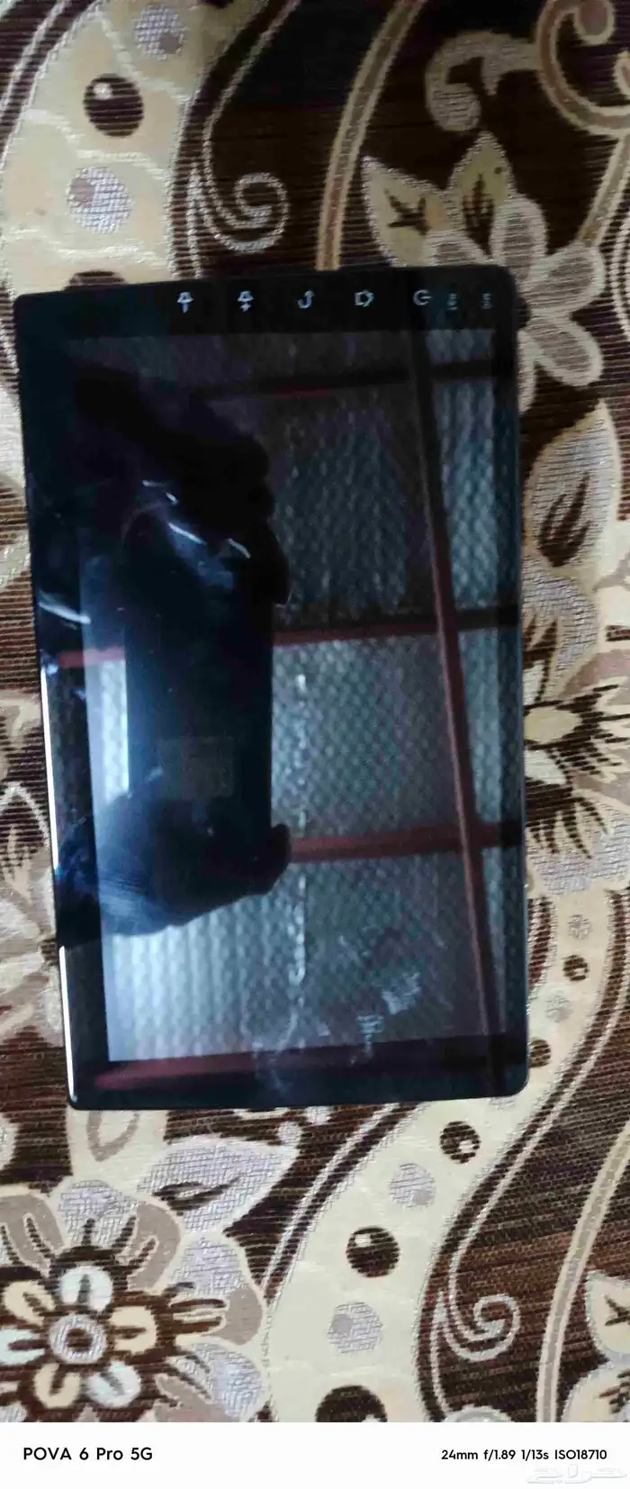 شاشة كيا اوبتيما 2015 0