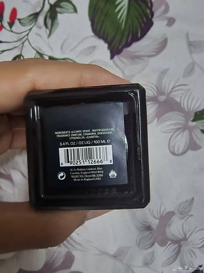 كولكشن عطور اوريجنال بسعر مغري 6