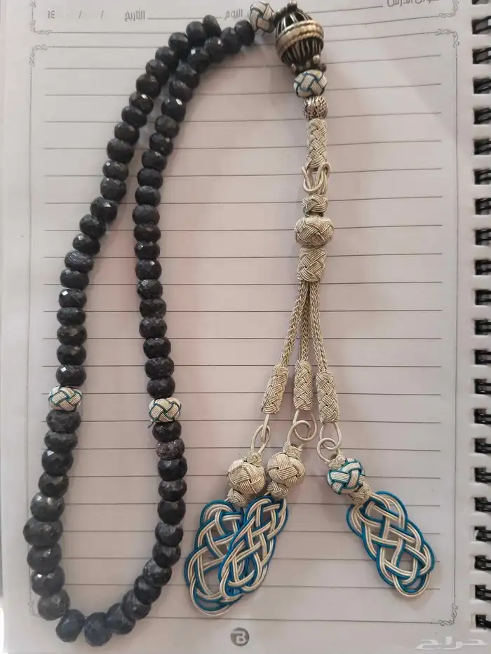 سبحة من حجر الزفير الخام 1