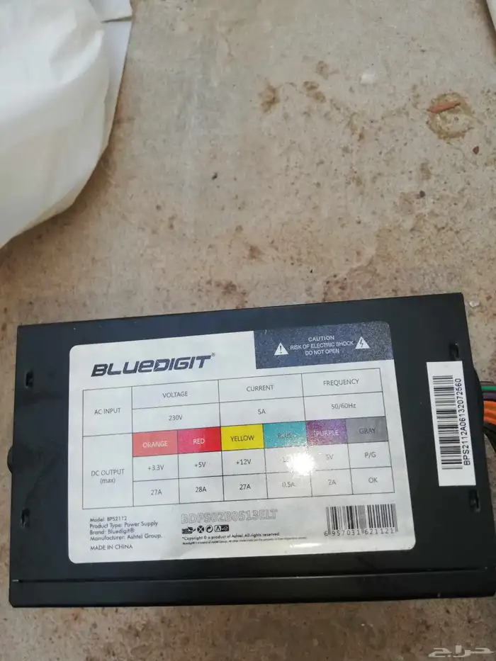 متفرقات مختلفه 9