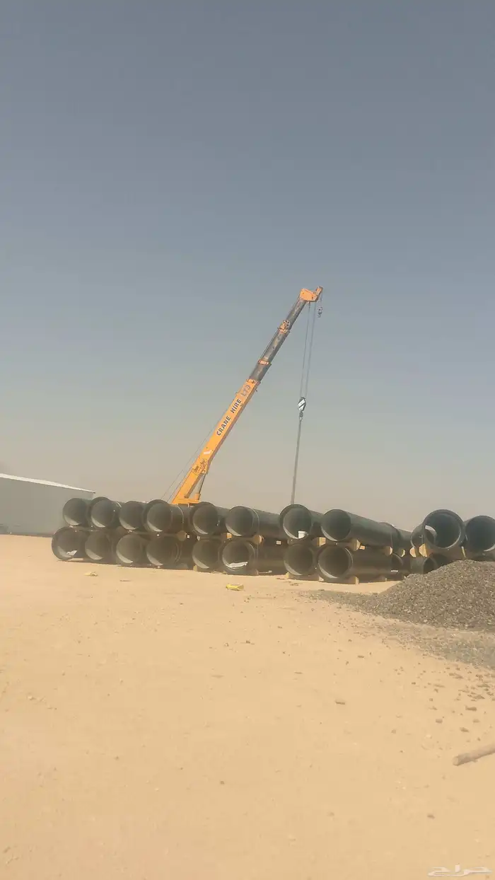 كرينات 0