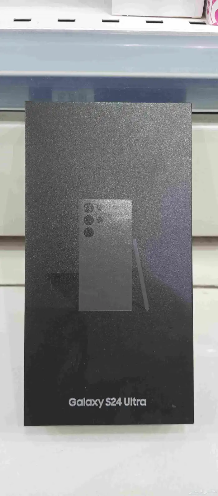 للبيع سامسونج جالكسي S24 Ultra 256 جيجا لونه Titanium gra 0