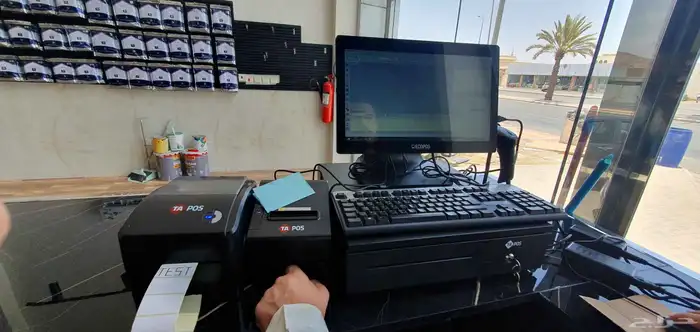 برامج محاسبية وأنظمة كاشير مدعوم المرحلة الثانية 4