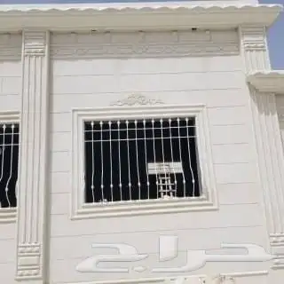 بدلي الحجر حجر الرياض 1