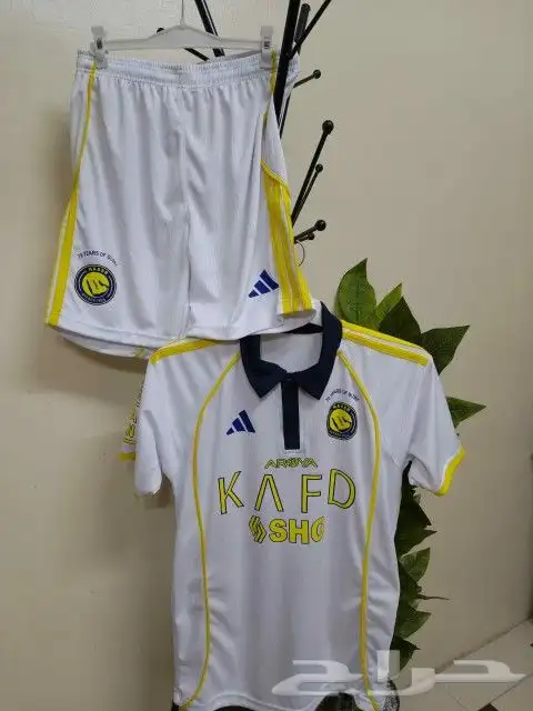 طقم النصر الثالث الجديد 2026 الابيض 0