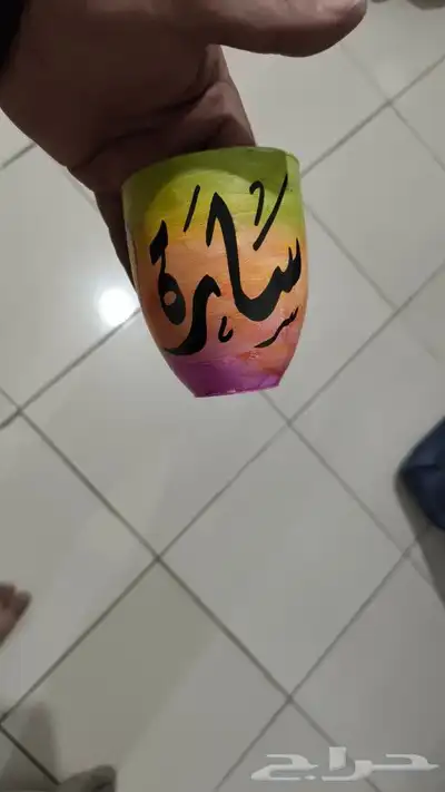 خطاط ورسام.زخارف اسلاميه.كتابة مخيمات.هدايا.ديكورات.حروف با 15