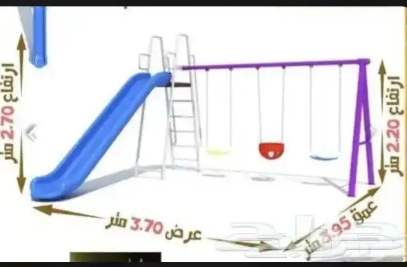 مراجيح العاب اطفال 9
