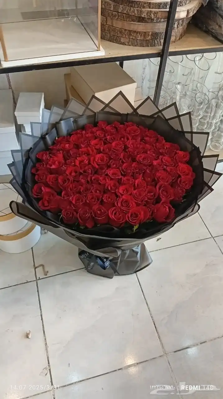 متجر هدايا ورد خميس مشيط ابهاء احد رفيده الواديين سراةعبيده 6