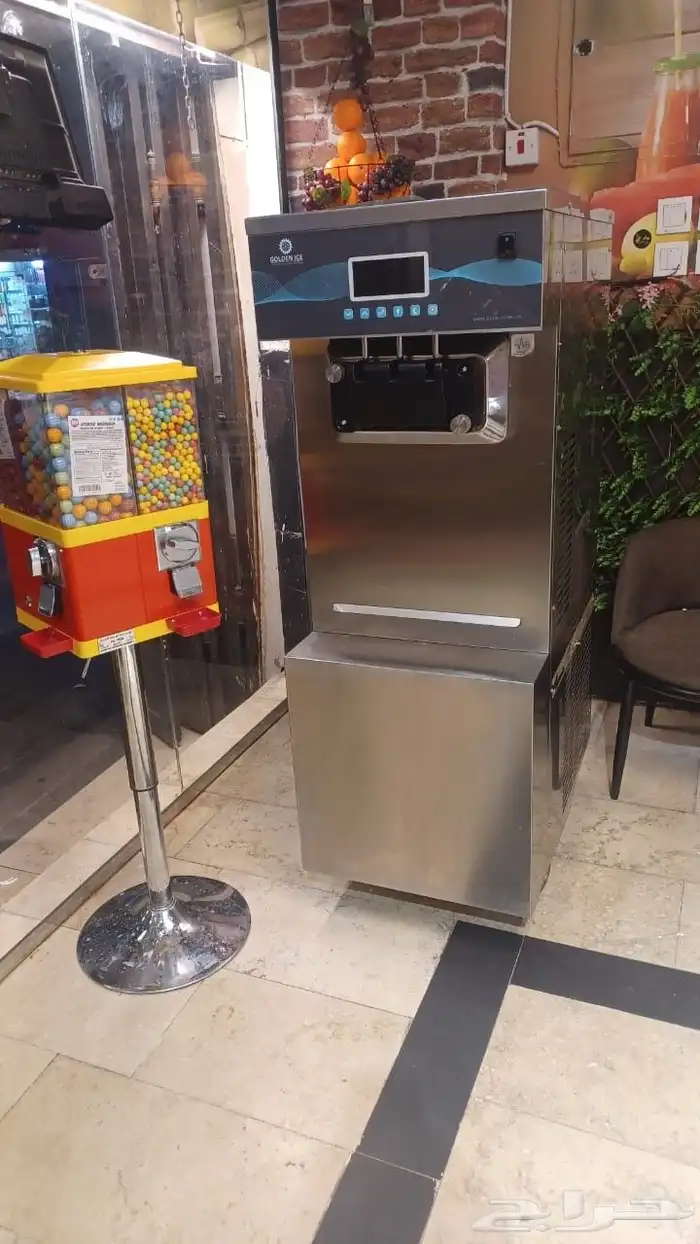 مكينه سكريم 1