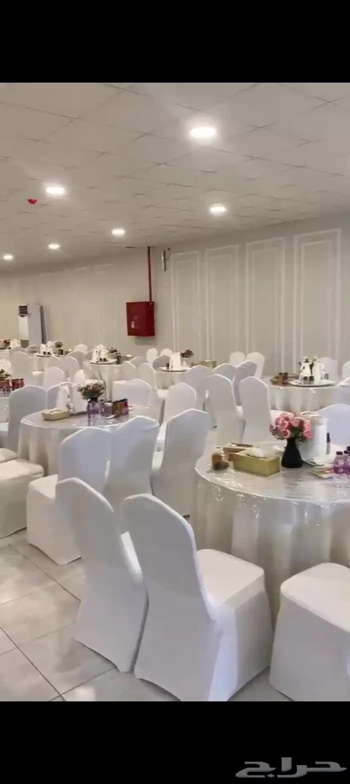 قاعة أفراح ومناسبات 1