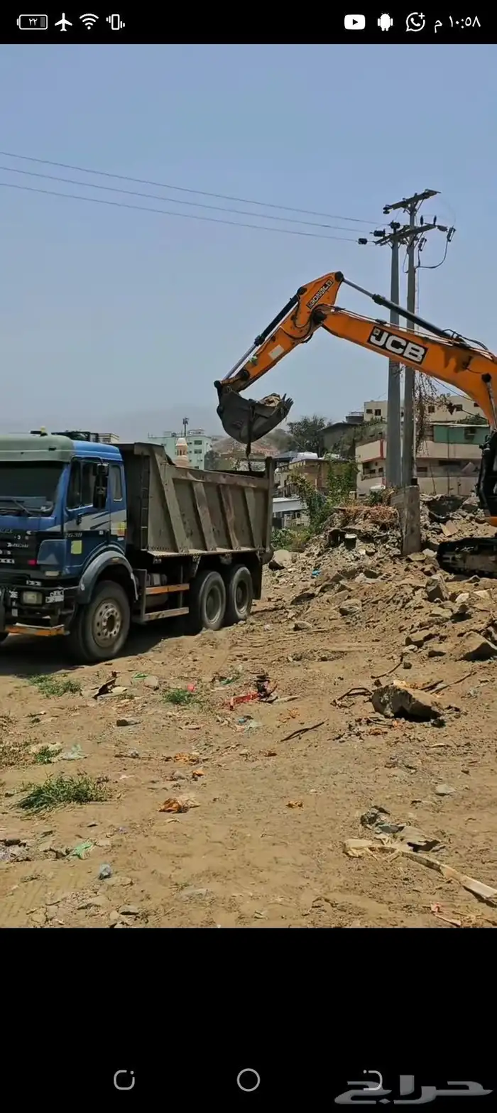 بوكلين لهدم المباني السكنيه القديمه 0