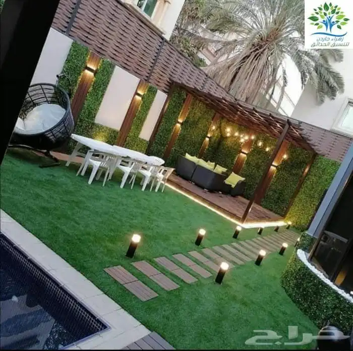 الشري العشف صناعي 7
