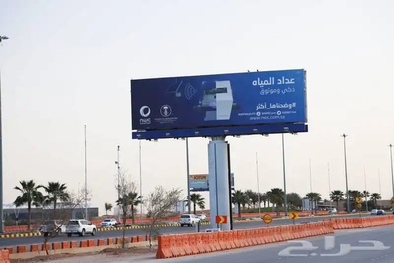عمل اصوار المشاريع الدعائية والاحرف المضيئه وطباعة البنر وال 4