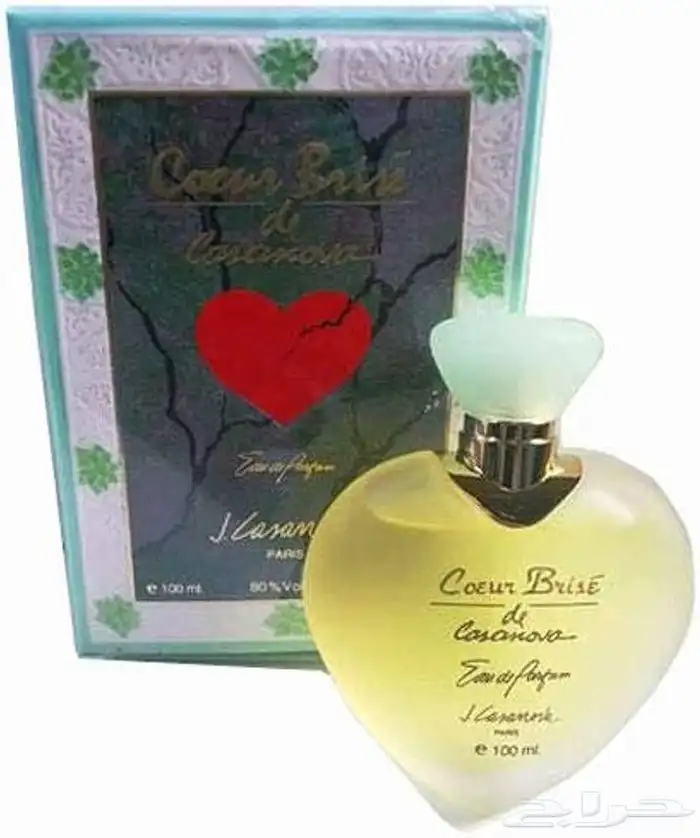 عطورات قديمه ايام زمان 4