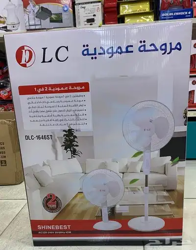 مروحة عمودية 2 في 1 1