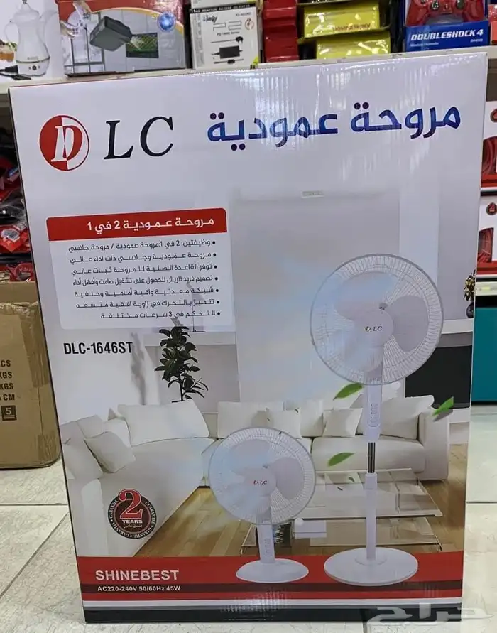 مروحة عمودية 2 في 1 1