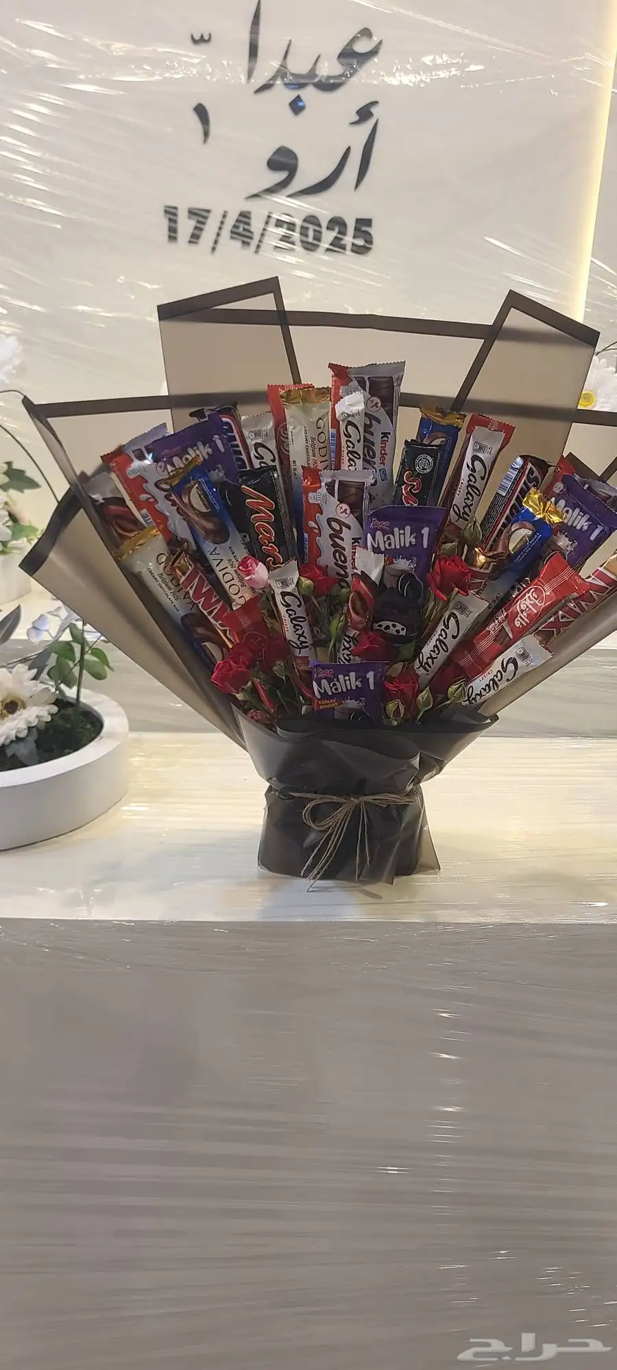 متجر هدايا ورد خميس مشيط ابهاء احد رفيده الواديين سراةعبيده 2