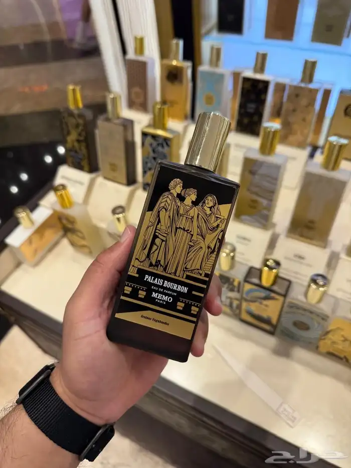 توفرت عطور ميمو الحصريه 4