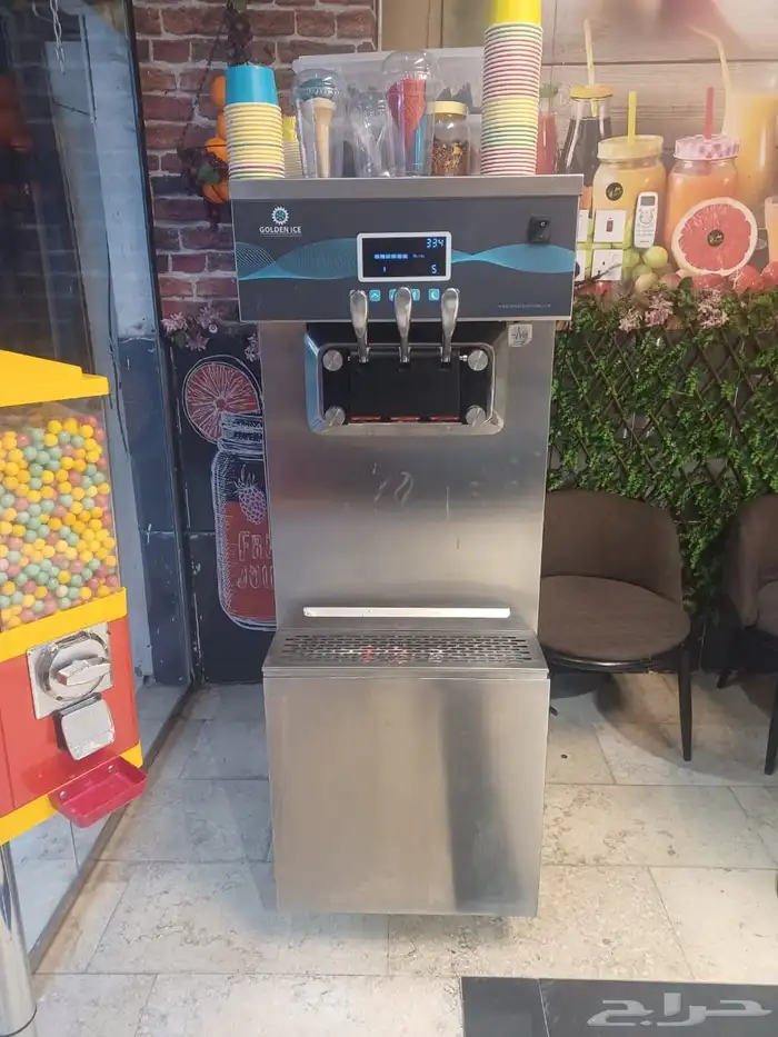 مكينه سكريم 2