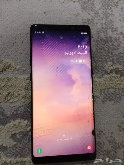 سامسونج جالكسي note8 2