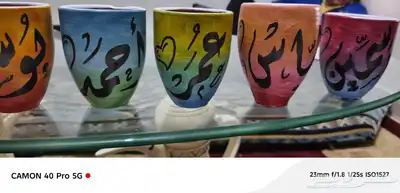 خطاط ورسام.زخارف اسلاميه.كتابة مخيمات.هدايا.ديكورات.حروف با 14