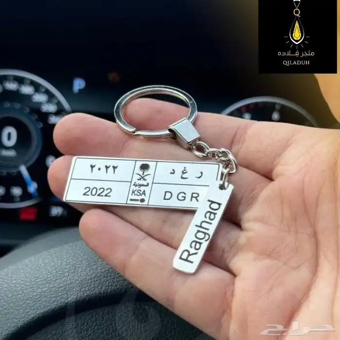 سلاسل مطليه بالذهب تصميم على ذوقك لطلب خاص 3