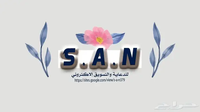 تصوير.تسويق إلكتروني.ادارة صفحات التواصل الاجتماعي. 2