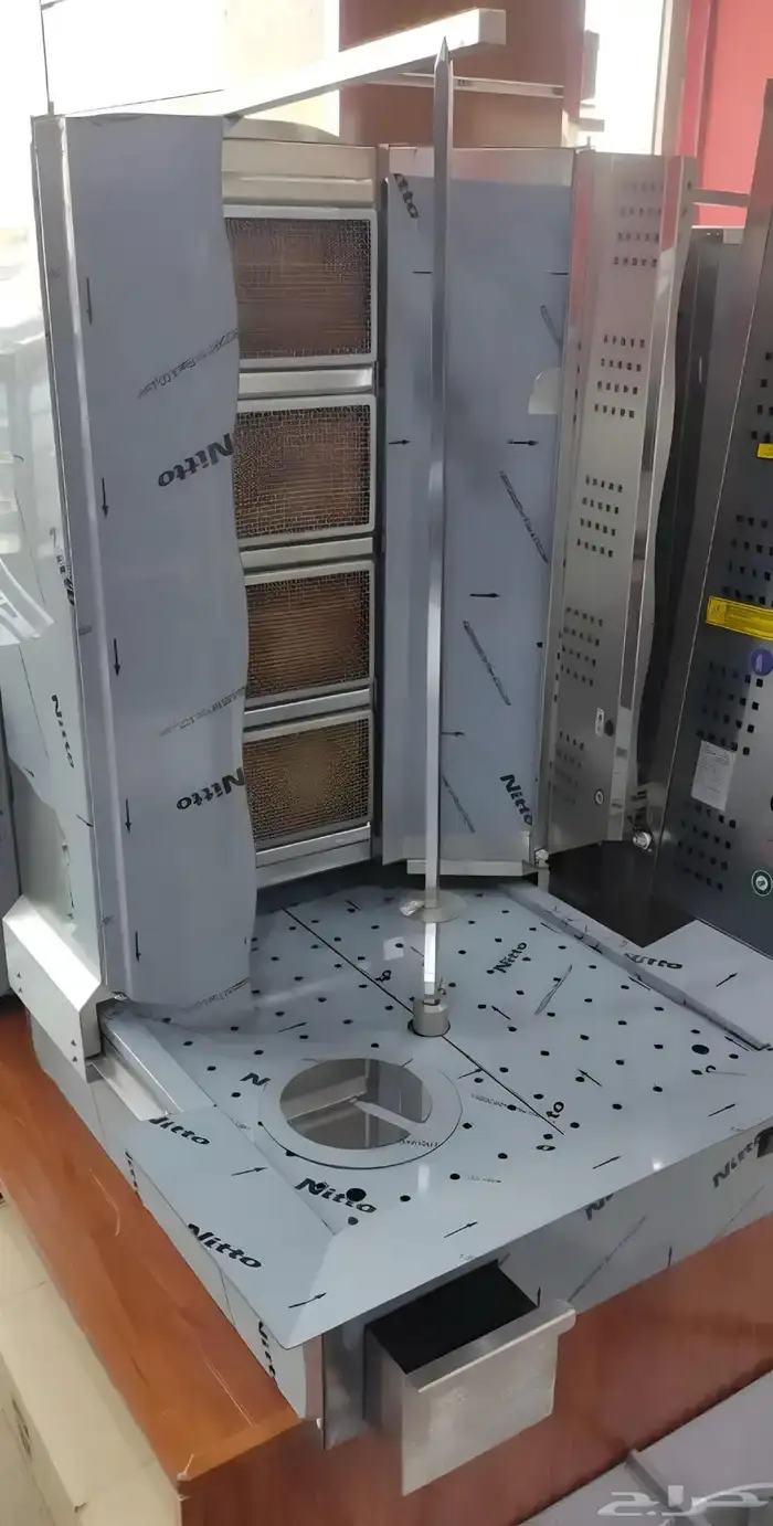 شواية شاوارما 2