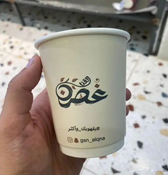 أكواب اكواب كروت سندات فواتير كرت ختم أختام 6